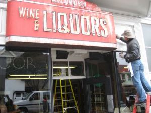 Swirl recreated as McConely's Wine & Liquors for the filming of Milk.